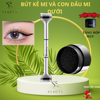 Bút kẻ mắt & mi dưới 2in1 Kẻ mắt Eyeliner siêu mảnh và khuôn in mi dưới chống nước lâu trôi