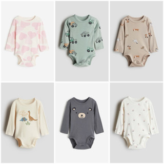 Set áo body cho bé trai bé gái dài tay HM Auth