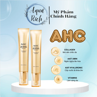 Kem Dưỡng Mắt AHC Age Defense Real Eye Cream Vàng 40ml Chống Nhăn Và Giảm Thâm Quầng Mắt
