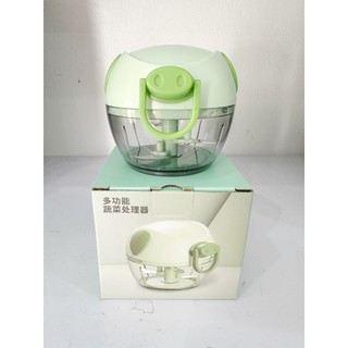 Dụng cụ xay tỏi ớt mini đa năng 3 lưỡi dao kéo tay, xay hành tỏi ớt rau củ quả - dây kéo bền bỉ - an toàn không cần điện