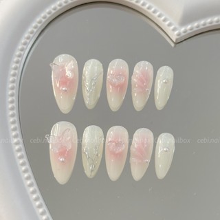  Móng úp thiết kế C951 thạch hồng ombre trái tim dễ thương cebi.nailbox 