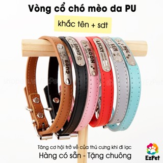 Vòng cổ cho chó mèo (KHẮC TÊN) - Vòng da khắc tên thú cưng EzPet