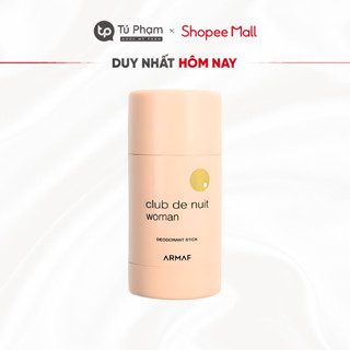 Lăn Khử Mùi Armaf Club De Nuit