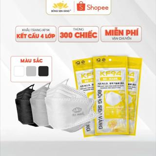 Thùng 300 Chiếc Khẩu Trang KF94 Bông Sen Vàng