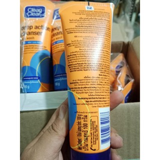 Sữa rửa mặt Clean&Clear Chống Nhờn Không Hạt 100g