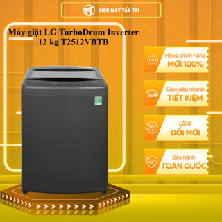 T2512VBTB - Máy giặt LG Turbo Inverter 12 kg T2512VBTB  - GIAO TOÀN QUỐC