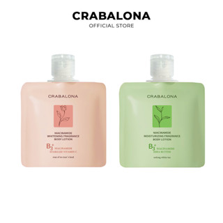  Sữa Dưỡng Thể CRABALONA Niacinamide Minisize – Dưỡng Sáng Cấp Ẩm Hương Nước Hoa  30ml  
