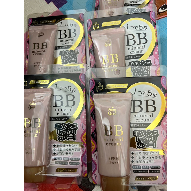 Kem trang điểm -Dưỡng da  Tiara Girl CC  - BB Mineral Cream SPF30+ PA++