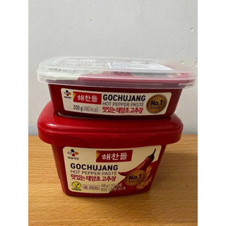 Tương Ớt Hàn Quốc GOCHUJANG - Sốt Tương Ớt Trộn Cơm TAEYANGCHO Chính Hãng Hộp 200g/500g/1000g HUMA