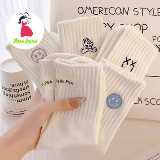 Set 5 Đôi Tất Nữ Cổ Cao Cotton Tông Trắng Mặt Cười Xanh Hình Cute Phong Cách Hàn Quốc tt54 { u303 }