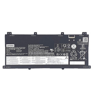 ⚡Pin laptop LENOVO ThinkPad X1 Fold 16 Gen 1 21 SB10W51998 L21M3P75