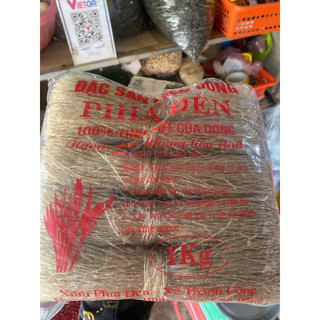 MIẾN DONG PHIA ĐÉN(ĐẶC SẢN CAO BẰNG) 1kg