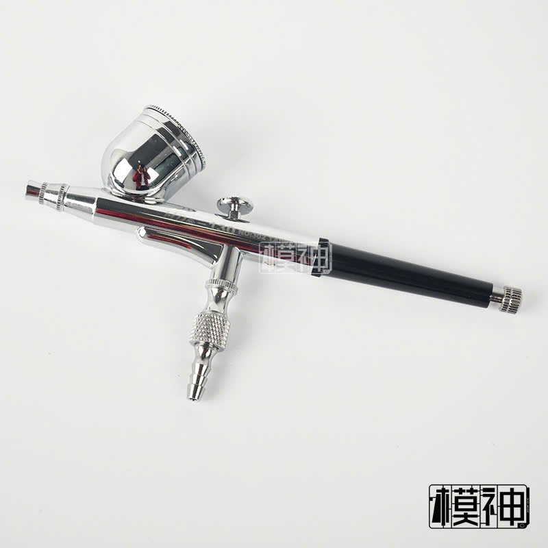 HD-130/ HD-131 SÚNG PHUN MÀU SƠN MINI