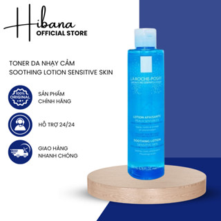 Toner La Roche-Posay Soothing Lotion Sensitive Skin Dành Cho Da Nhạy Cảm 200ml 