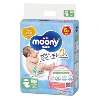Combo 3 bịch Bỉm MOONY  Xanh /Trắng trắng - DÁN/QUẦN ĐỦ SIZE quà hiện theo đơn