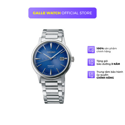 ĐỒNG HỒ NAM SEIKO PRESAGE COCKTAIL SRPJ13J1, khung viền thép không gỉ, mặt kính Hardlex cao cấp
