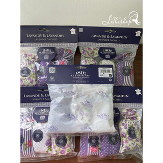[Provence]  Túi thơm LAVENDER