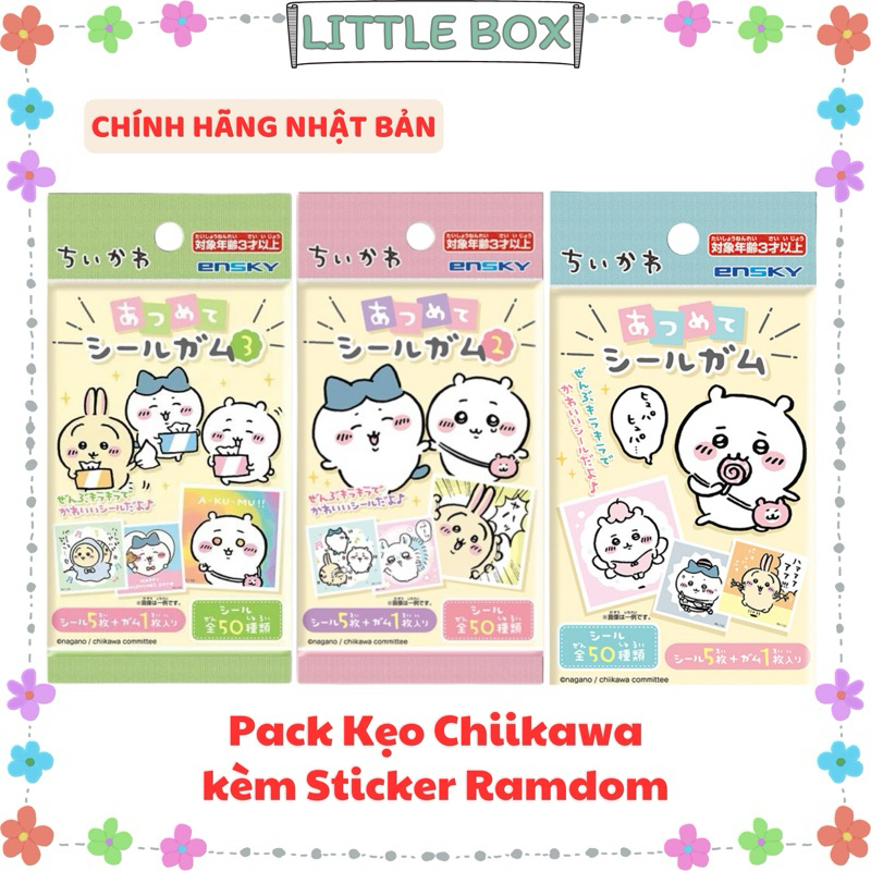 [Chính hãng Nhật] Pack kẹo cao su kèm 5 sticker random ngẫu nhiên Chiikawa Chính hãng Nhật Bản