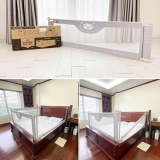 THANH CHẮN GIƯỜNG UMO Cừu HÀN QUỐC UM 088  (giá bán 1 thanh) , dodungmevabe1