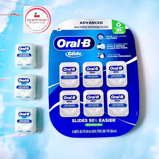 CHỈ NHA KHOA GLIDE ORAL-B [Hàng Mỹ]