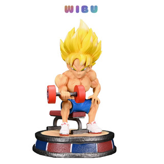 Mô Hình DragonBall SonGoku nâng tạ siêu ngầu - cao 17 cm - Figure DragonBall - Có Hộp màu