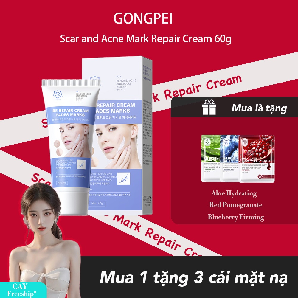 Kem Serum xóa sẹo, làm mờ sẹo lồi, sẹo rỗ, sẹo thâm mụn, sẹo lồi sẹo lõm B5 Gongpei 60gr  r lâu năm nhanh chóng tại nhà