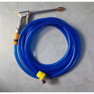 Combo súng rửa xe tăng áp kèm dây lưới và khớp nối vào vòi nước