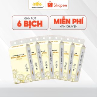 Thùng 6 Bịch Giấy Rút Treo Tường Bông Sen Vàng (Tặng 3 móc treo)