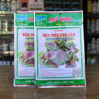 Hạt giống rau dền tiều 20g