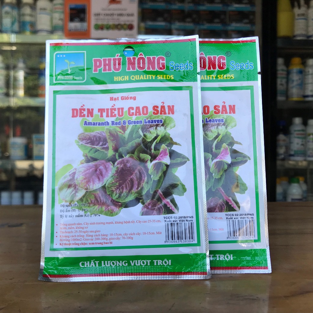 Hạt giống rau dền tiều 20g