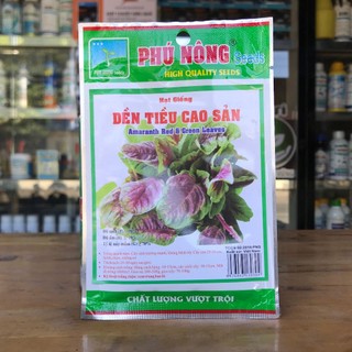 Hạt giống rau dền tiều 20g