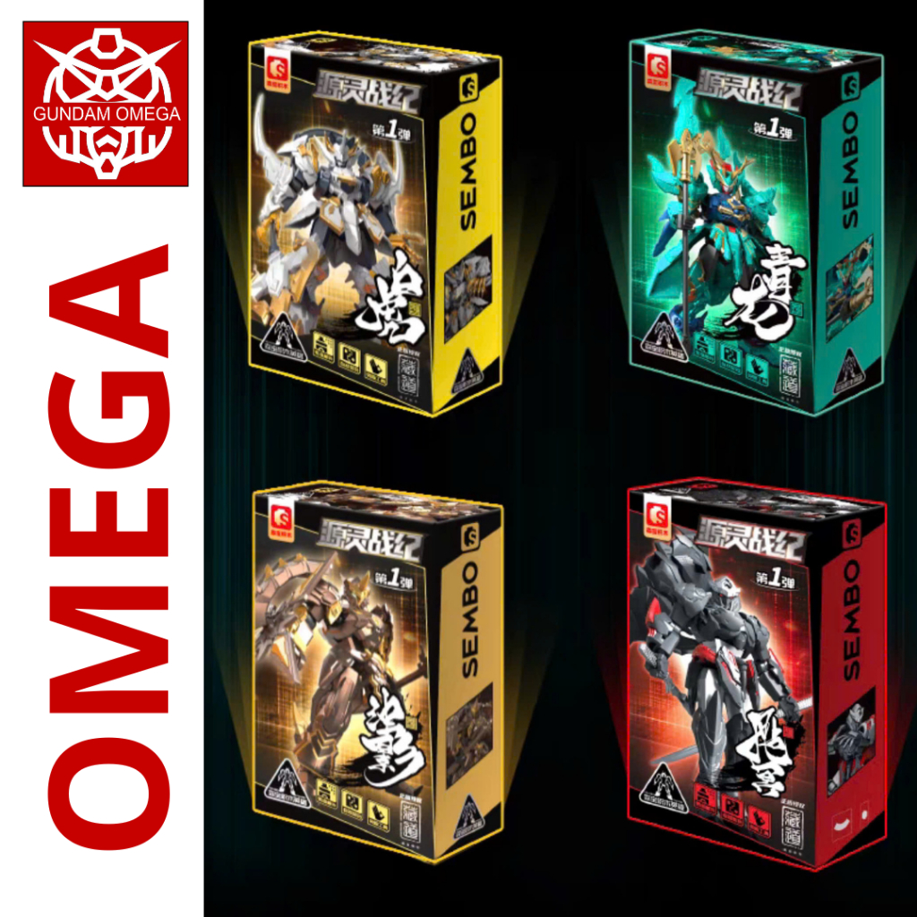 [Hàng Có Sẵn] Set 4 hộp Minibox Cangdao (NinjaChou-Rết-Thanh Long-Bạch Hổ)