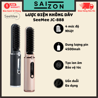Lược điện chải tóc SeeMee JC-888 - 4 mức độ nhiệt -  Đa dụng - pin 4500mah - Tạo ion âm bảo vệ tóc