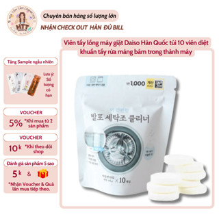 Viên tẩy lồng máy giặt Daiso Hàn Quốc túi 10 viên diệt khuẩn tẩy rửa mảng bám trong thành máy