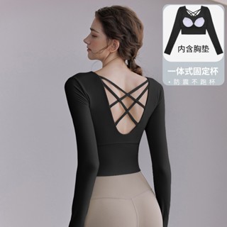 [QC55] Áo dài tay nữ dây lưng đan chéo ( sẵn mút ngực ) tập gym yoga pickleball chất co giãn thấm hút tốt