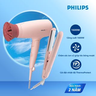 Bộ tạo kiểu tóc Philips 2 chi tiết máy sấy & máy ép tóc BHP398, bảo hành 2 năm | Hàng chính hãng