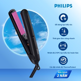 Máy ép tóc, máy tạo kiểu tóc Philips HP8401, an toàn không gây hư tổn, bảo hành 2 năm | Hàng chính hãng