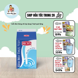 Kem béo thực vật Rich lùn kèm đá giữ lạnh - hộp 454gr (chỉ giao hỏa tốc tphcm)