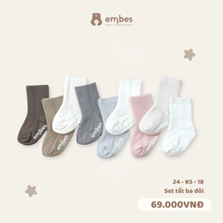  Combo 3 Đôi Tất Len Embes Giữ Ấm Cho Bé Trai Bé Gái Tất Chân Mùa Đông Cho Bé 