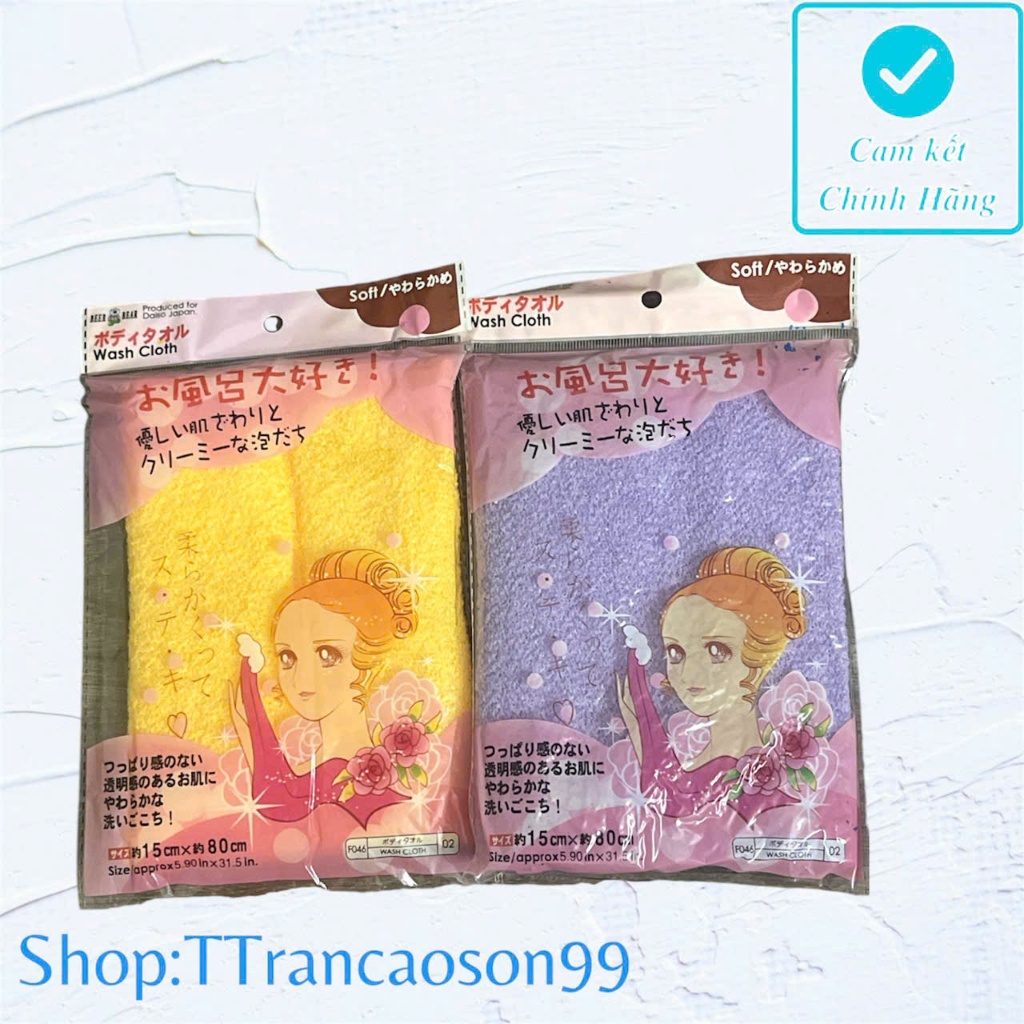 Khăn tắm Daiso cọ lưng,tẩy da chết siêu thích Nhật Bản