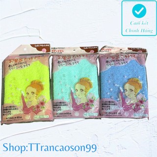 Khăn tắm Daiso cọ lưng,tẩy da chết siêu thích Nhật Bản