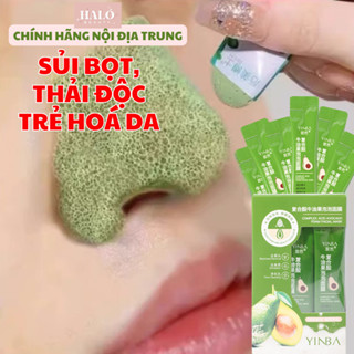 Mặt nạ sủi bọt bơ thu nhỏ lỗ chân lông thải độc sáng da giảm mụn làm sáng da nội địa Trung