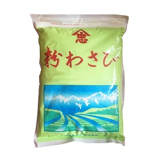Bột Mù Tạt Wasabi Yamachu 1kg Nhật Bản