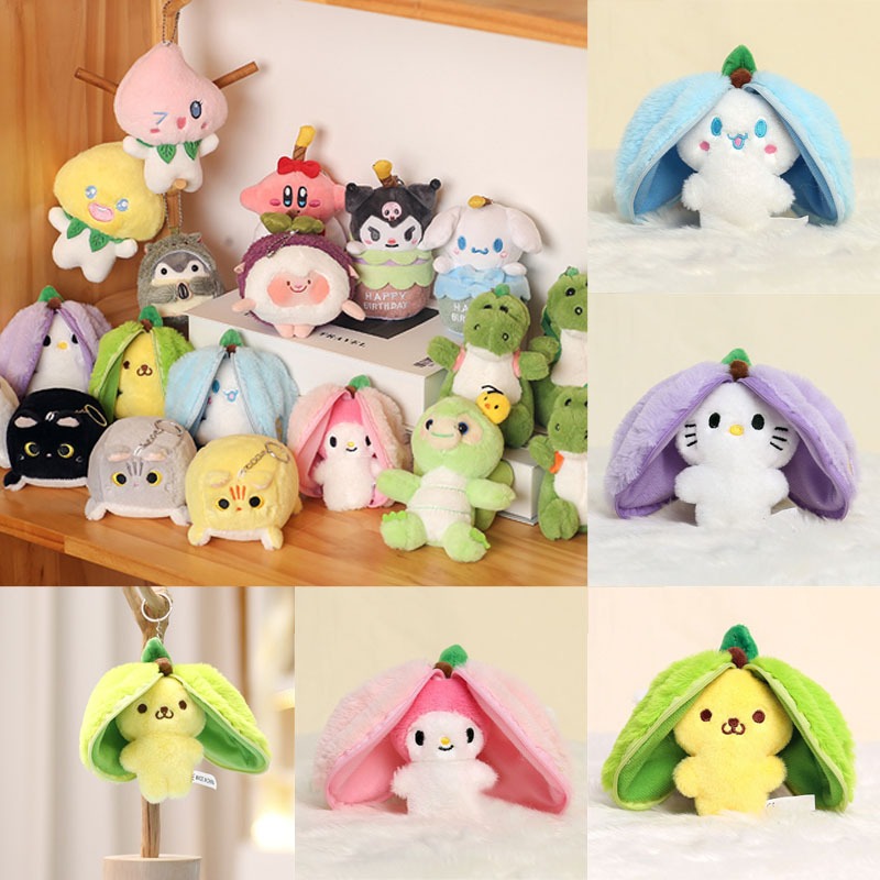 (Hỏa Tốc) Móc khoá Balo Sanrio 2in1 Gấu Bông Kuromi, Purin, Melody, Cinnamoroll Nằm Trong Trái Cây