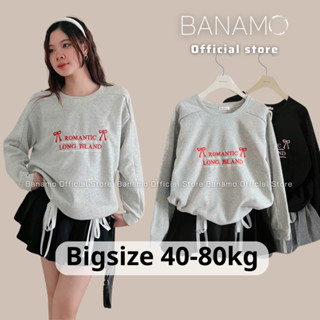Set nữ BIGSIZE Banamo Fashion áo sweater nỉ bông thêu chữ kèm chân váy xếp ly đính nơ thời trang Hàn Quốc 141
