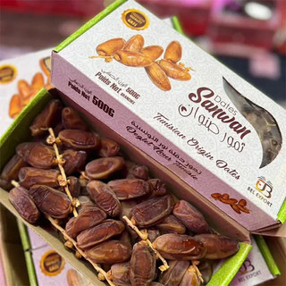 【NHẬP KHẨU】Chà Là Nguyên Cành Date Sanwan Ngon Nhất 500g – Dẻo Tự Nhiên, Không Đường, Ngọt Thanh