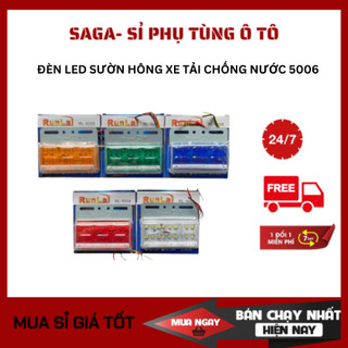  Đèn sườn ốp hông xe tải runlai 5006 led siêu sáng chống nước 12v và 24v 