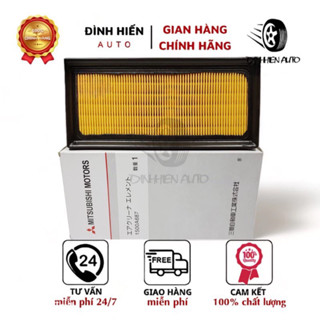 Lọc gió động cơ, máy xe Mitsubishi Xpander, Xpander Cross (đời 2018 - 2023) (Mã: 1500A687)