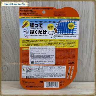 Chất phủ chống bám nước kính ô tô Glaco Instant Dry Soft99 04951