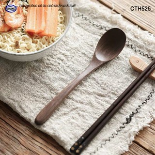 Thìa/Muỗng gỗ Óc Chó nhập khẩu Mỹ (20cm) decor, xúc đồ ăn siêu sạch - CTH525